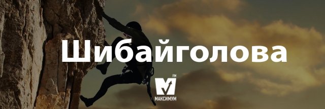 Говори красиво: 10 українських слів, якими ви здивуєте своїх друзів Говори красиво: 10 українських слів, якими ви здивуєте своїх друзів