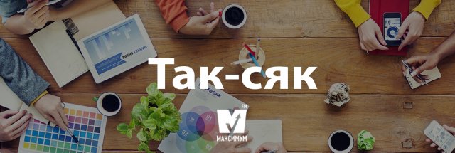 Говори красиво: 10 українських слів, якими ви здивуєте своїх друзів Говори красиво: 10 українських слів, якими ви здивуєте своїх друзів