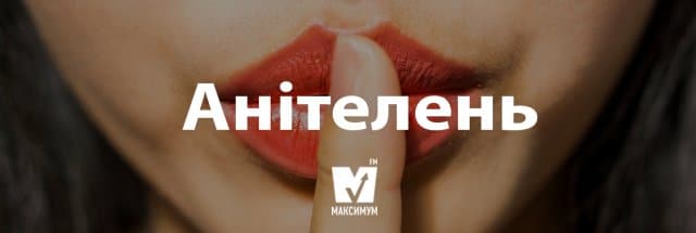 Говори красиво: 10 українських слів, якими ви здивуєте своїх друзів Говори красиво: 10 українських слів, якими ви здивуєте своїх друзів