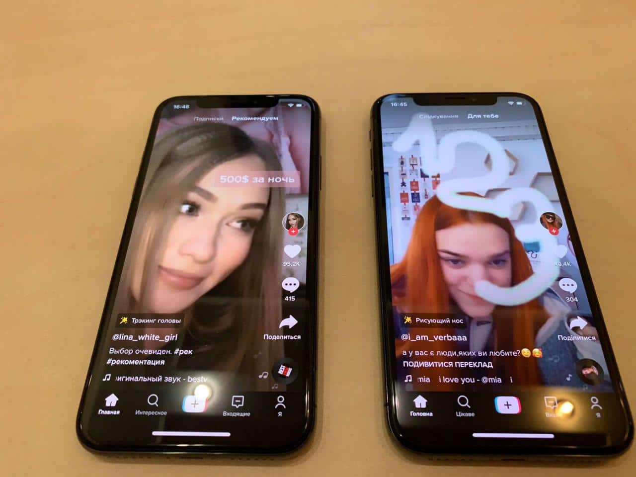 Мова має значення! Експеримент з YouTube, Google та TikTok