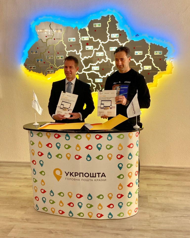 «Укрпошта» встановить нову фронт-офісну систему від ірландської компанії Escher замість старого ПЗ 2006 року випуску